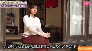 Nao Jinguji photo #0235