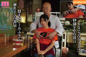 Nao Jinguji photo #0290