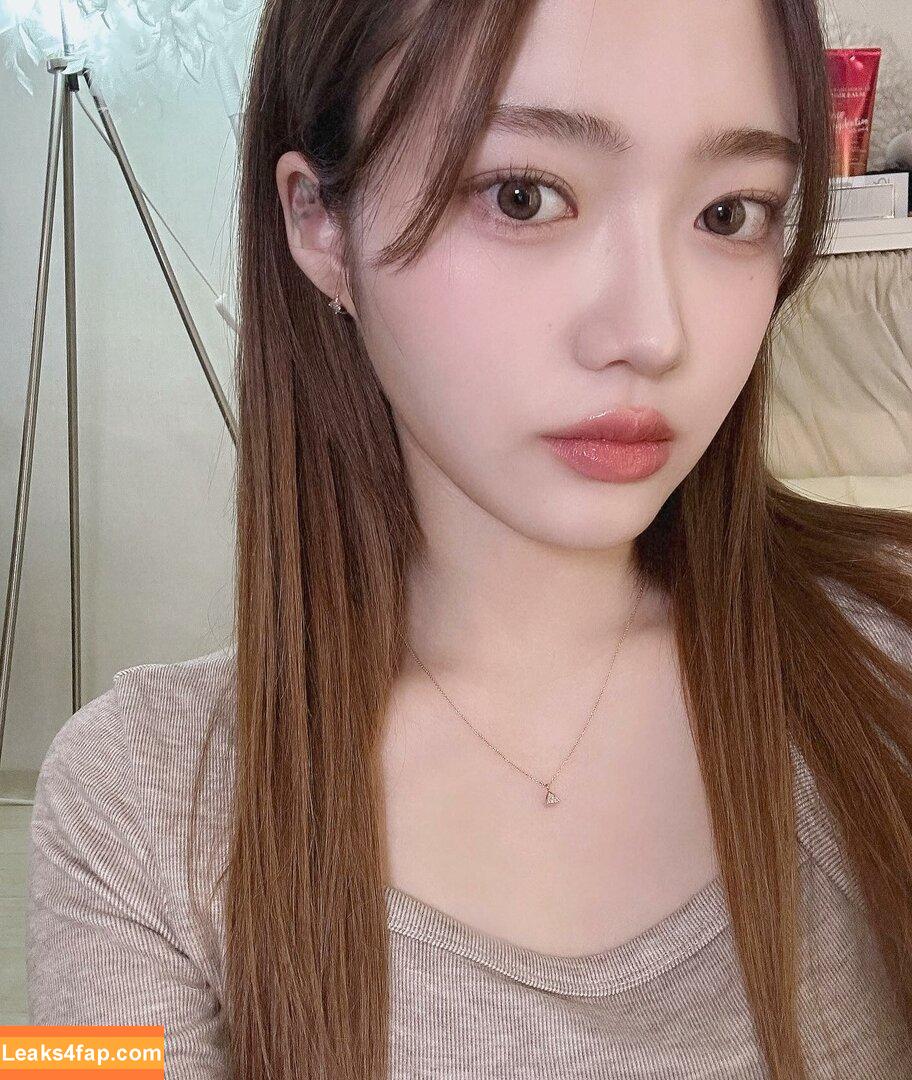 Nareun ASMR / asmrjanina / nareuni_ / 송나른 leaked photo photo #0001