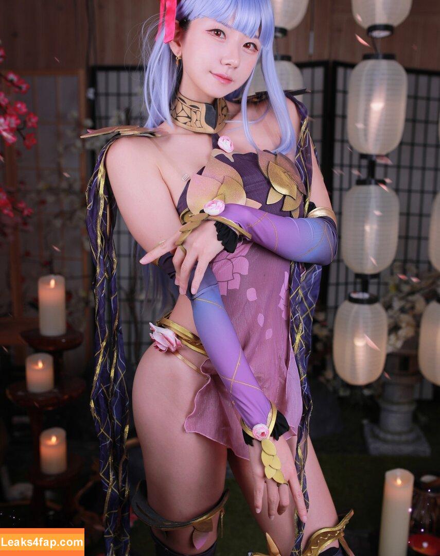nariddyang /  leaked photo photo #0085