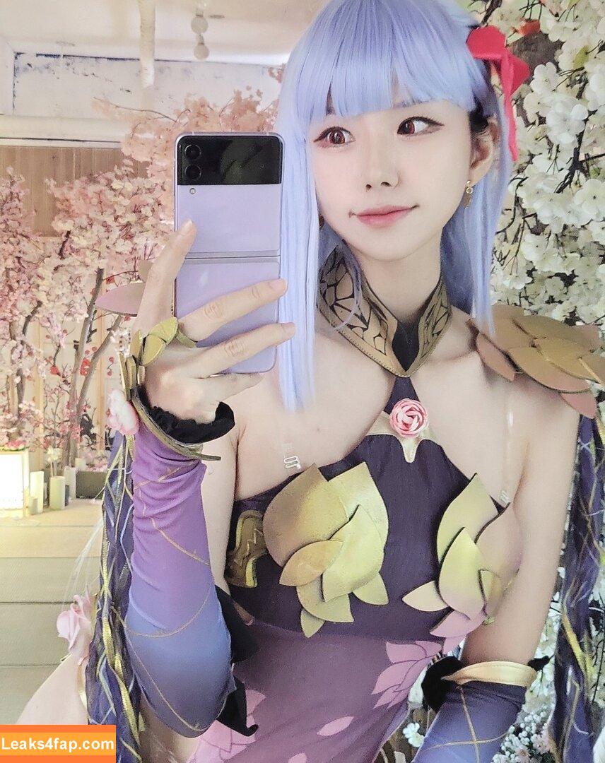 nariddyang /  leaked photo photo #0094