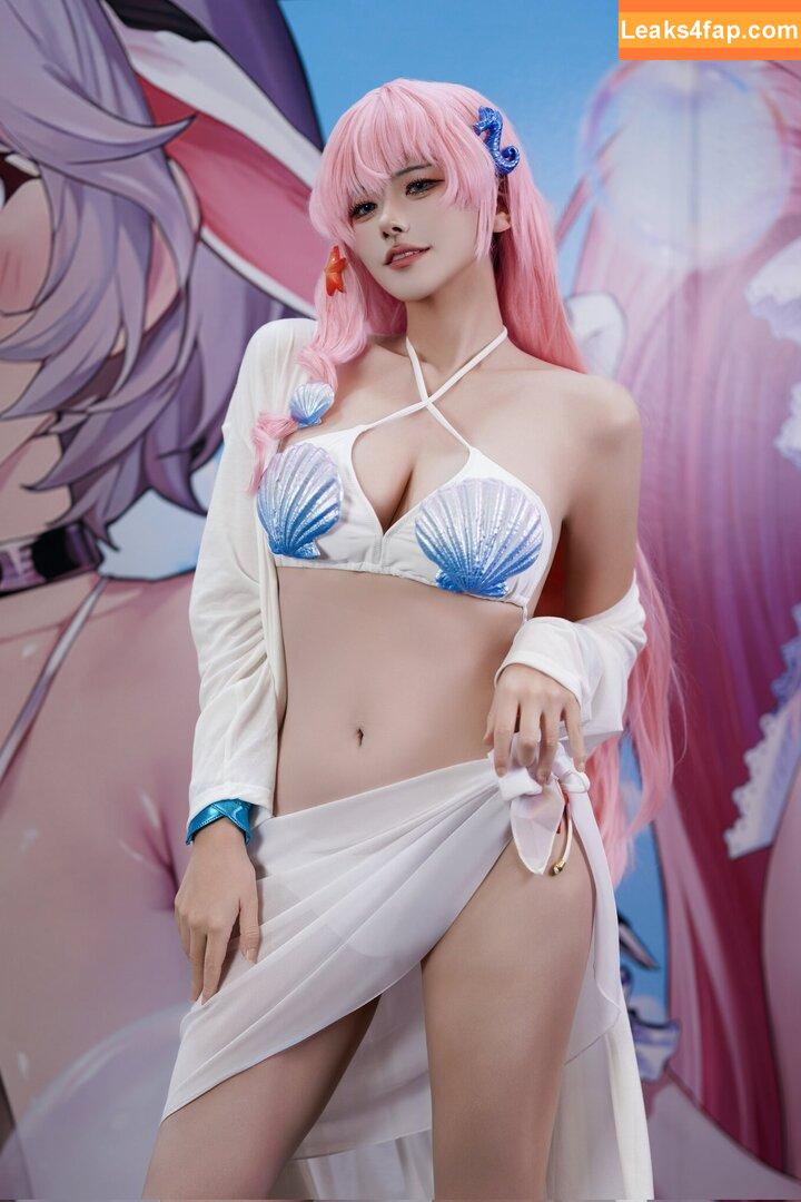 nariddyang /  leaked photo photo #0099