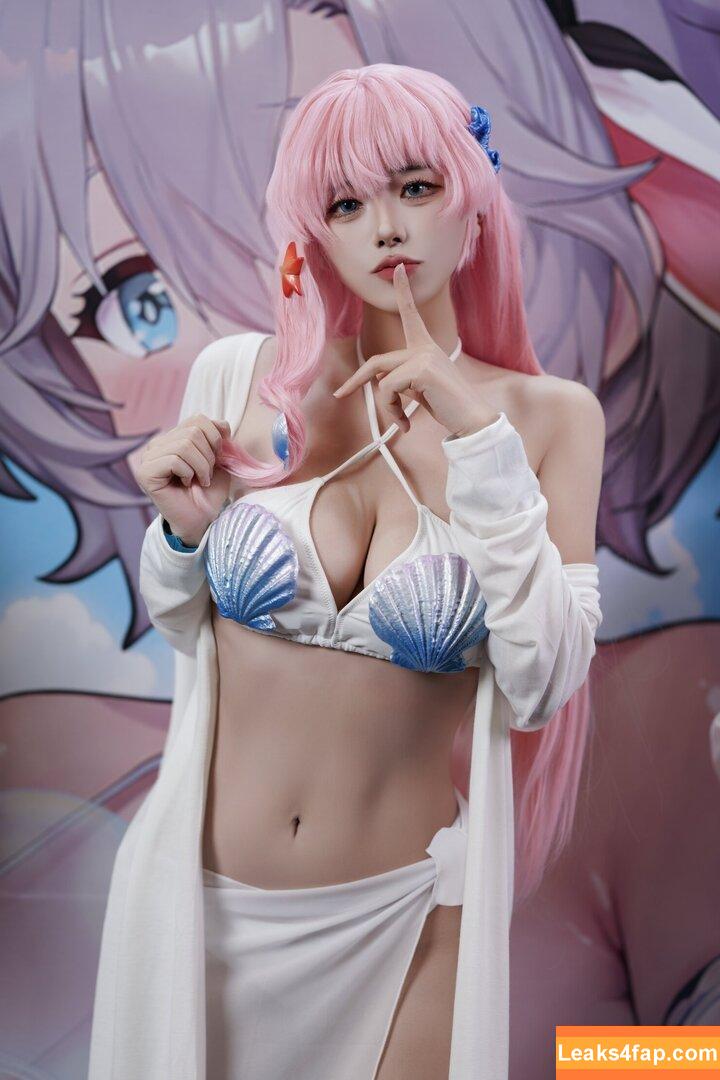 nariddyang /  leaked photo photo #0100