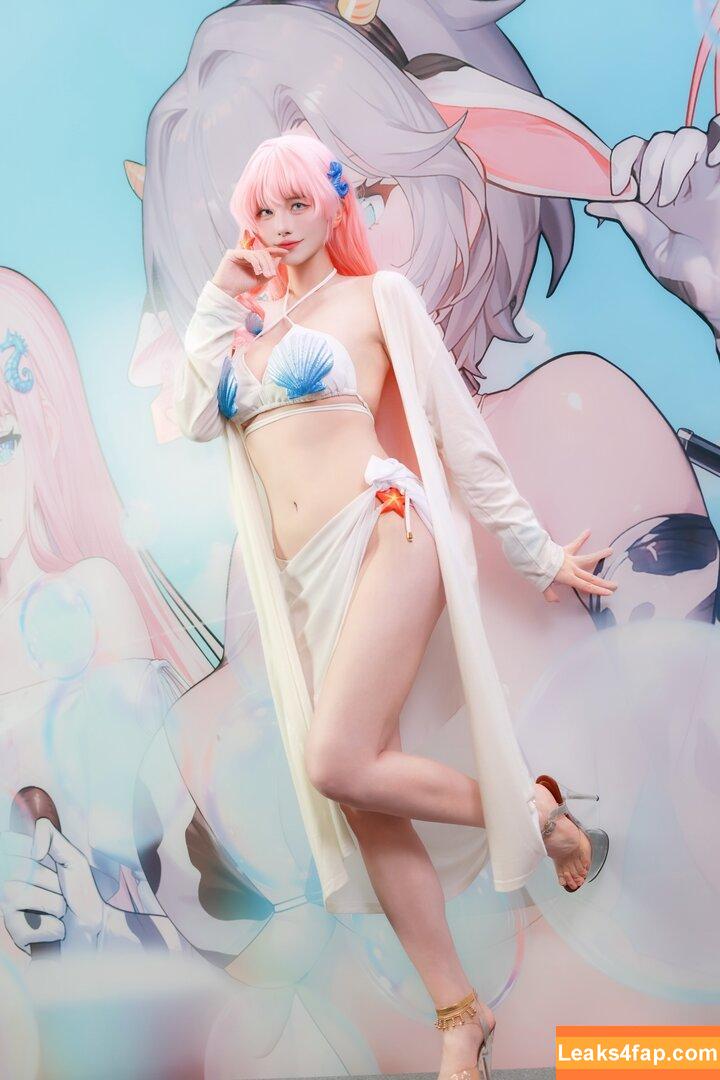 nariddyang /  leaked photo photo #0101