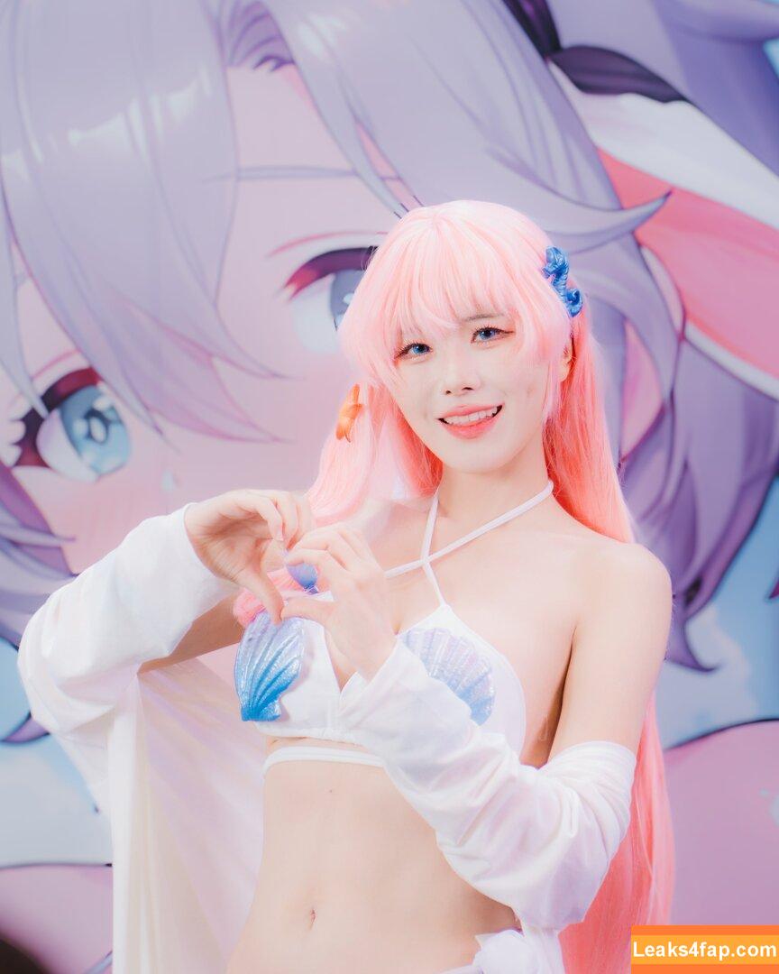 nariddyang /  leaked photo photo #0106