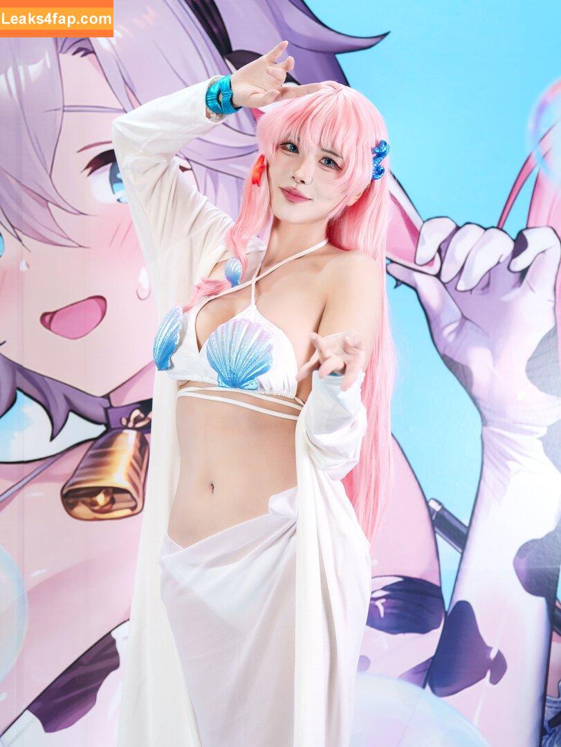 nariddyang /  leaked photo photo #0108