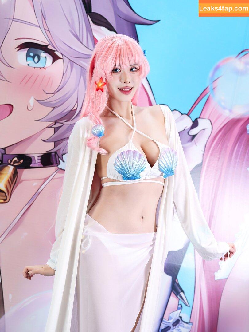 nariddyang /  leaked photo photo #0109