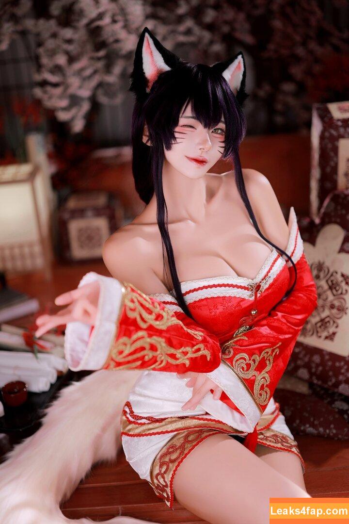 nariddyang /  leaked photo photo #0114