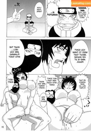 Naruho-dou photo #0075