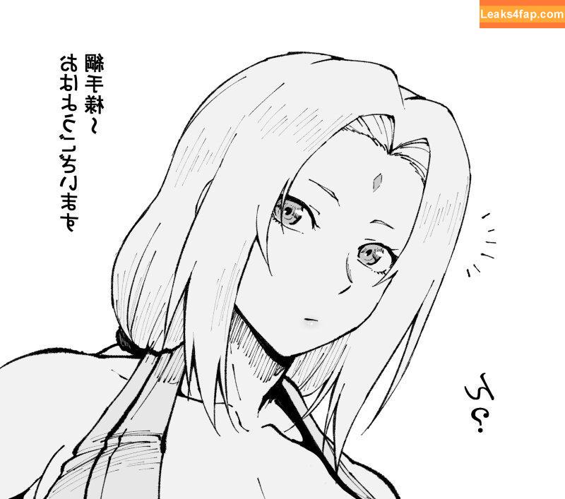 Naruto /  leaked photo photo #0515