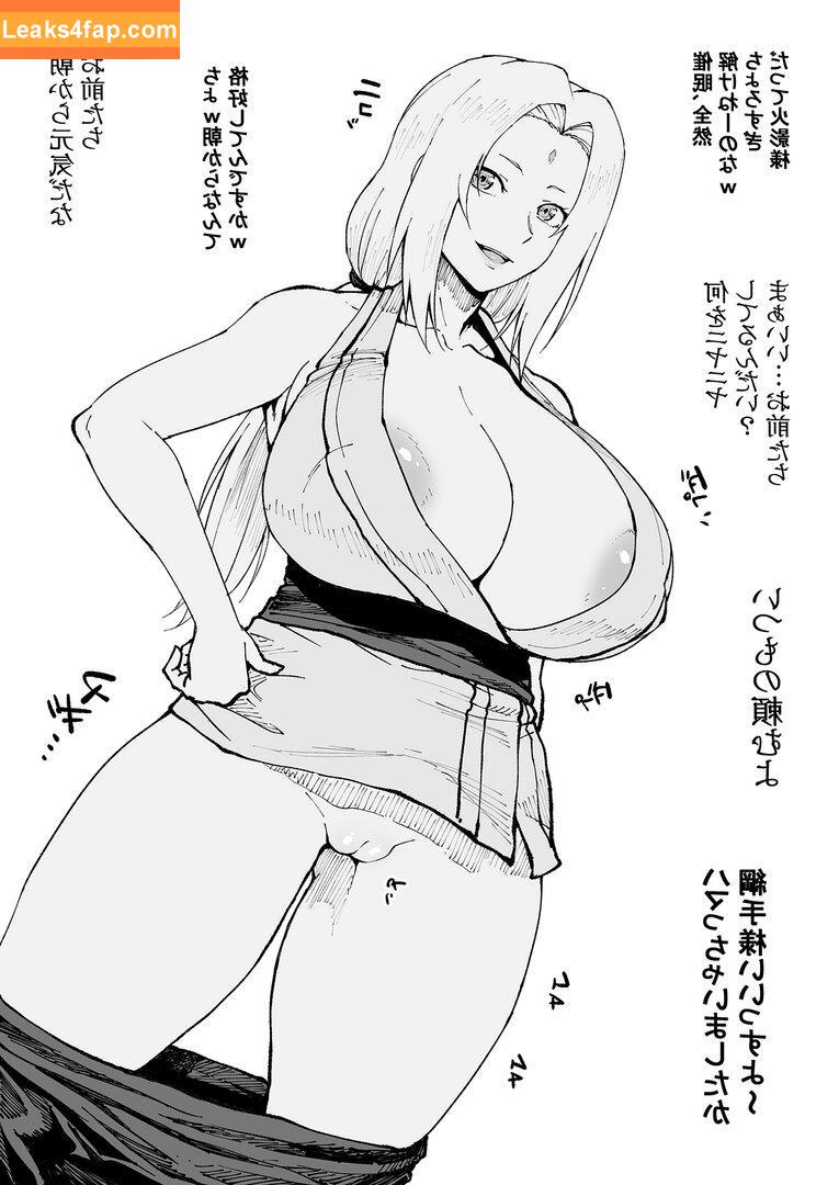 Naruto /  leaked photo photo #0526