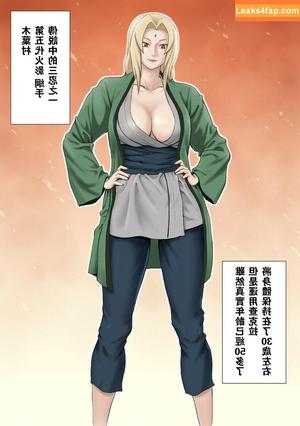 Naruto photo #0516