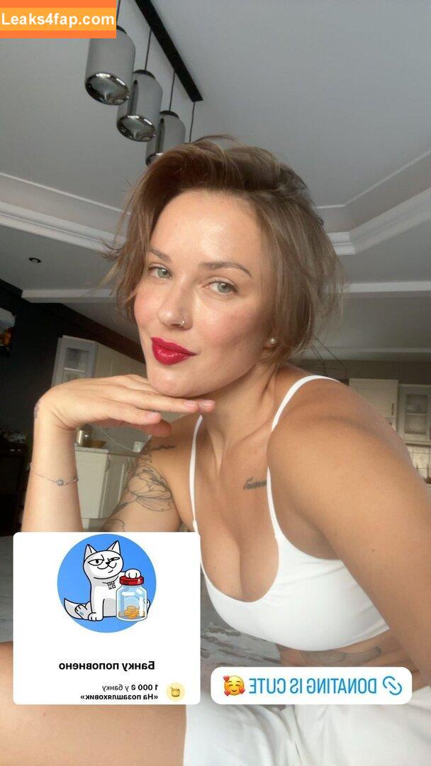 NASTIA, Dj / nastia.dj leaked photo photo #0031