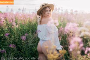 Natali Tihomirova photo #0068