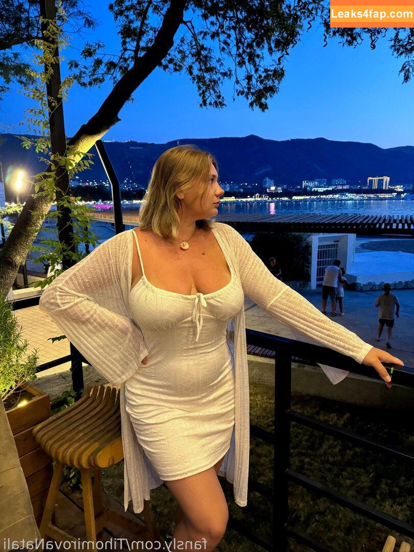 Natali Tihomirova / N__Tihomirova / natalia__tihomirovafanpage99 / tihomirovanatalia leaked photo photo #1133