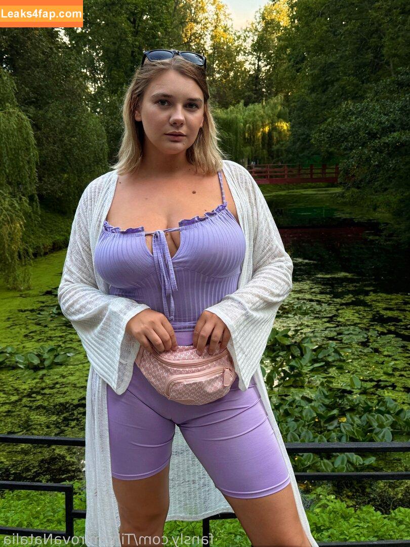 Natali Tihomirova / N__Tihomirova / natalia__tihomirovafanpage99 / tihomirovanatalia leaked photo photo #1202
