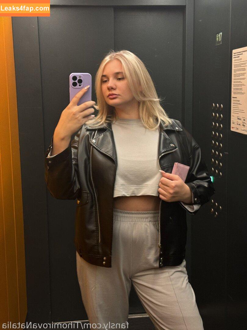 Natali Tihomirova / N__Tihomirova / natalia__tihomirovafanpage99 / tihomirovanatalia leaked photo photo #1246