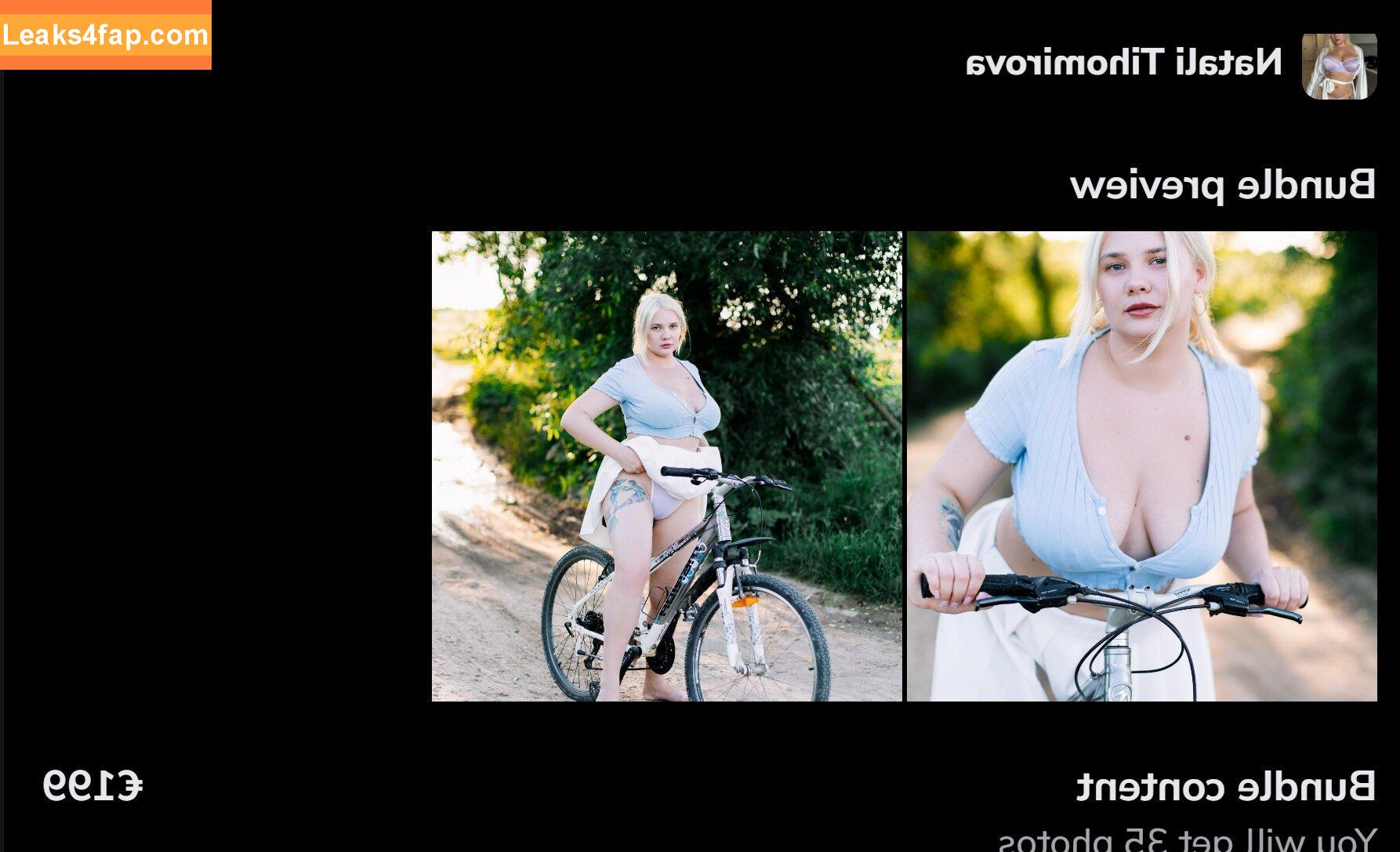 Natali Tihomirova / N__Tihomirova / natalia__tihomirovafanpage99 / tihomirovanatalia слитое фото фото #1557