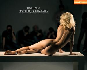 Natalia Andreeva photo #1113