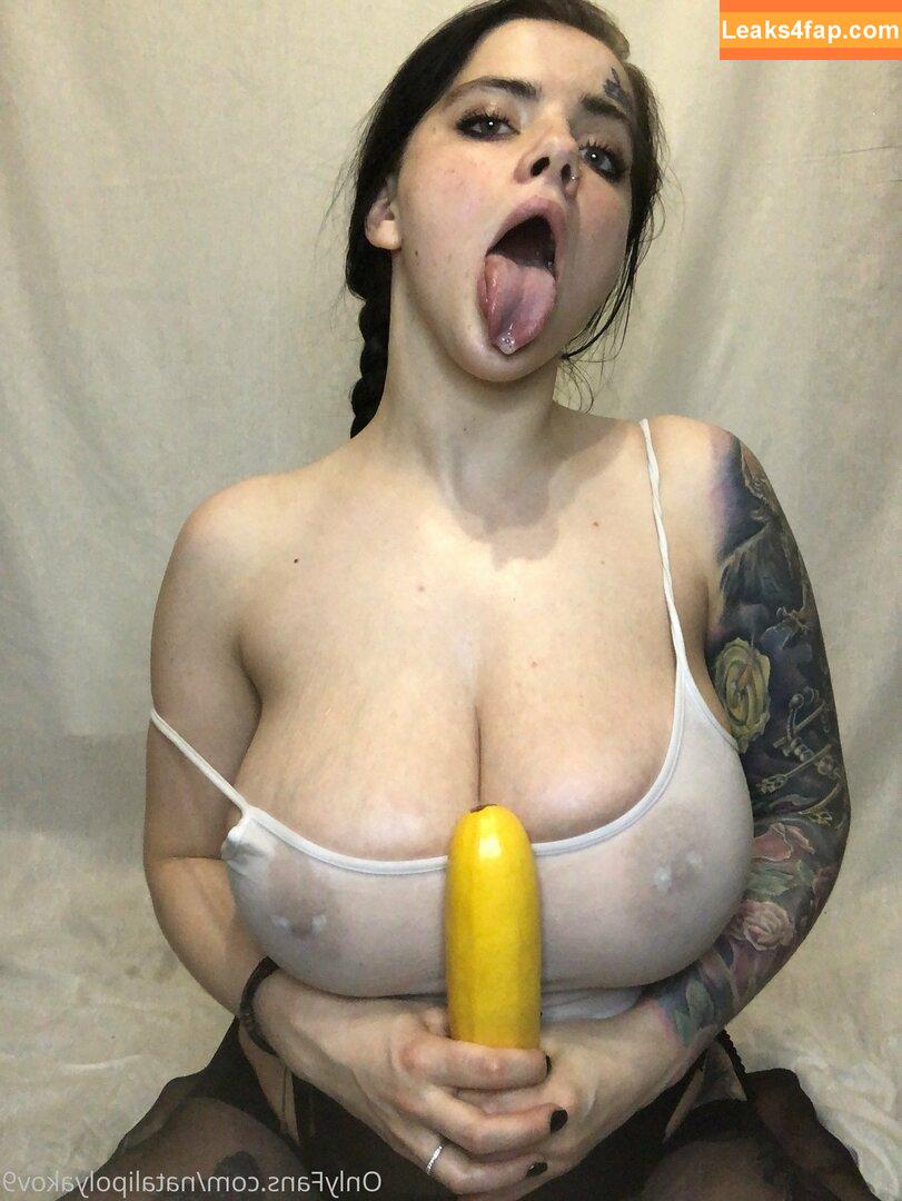 Natalia Polyakova / crybaby6999 / natalia.polyakova / natalipolyakov9 слитое фото фото #0067