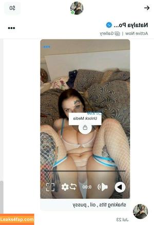 Natalia Polyakova photo #0020