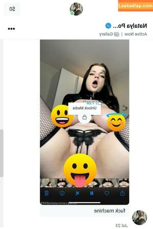 Natalia Polyakova photo #0021