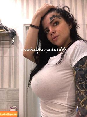 Natalia Polyakova photo #0333