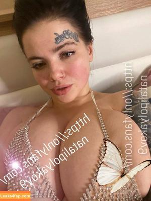 Natalia Polyakova photo #0421