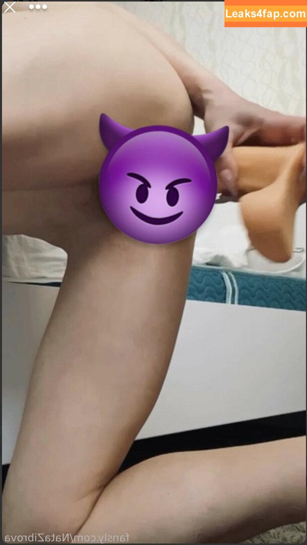 Nataliya Zibrova / nataliya_zibrova / zibrova leaked photo photo #0166