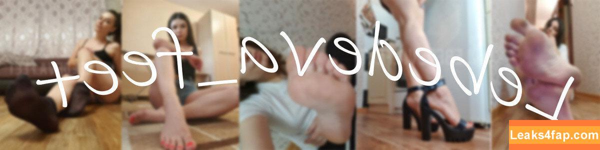 Natasha Lebedeva / F__N / lebedeva_feet / natasha.fm leaked photo photo #0030