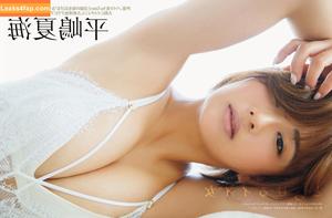 Natsumi Hirajima photo #0006