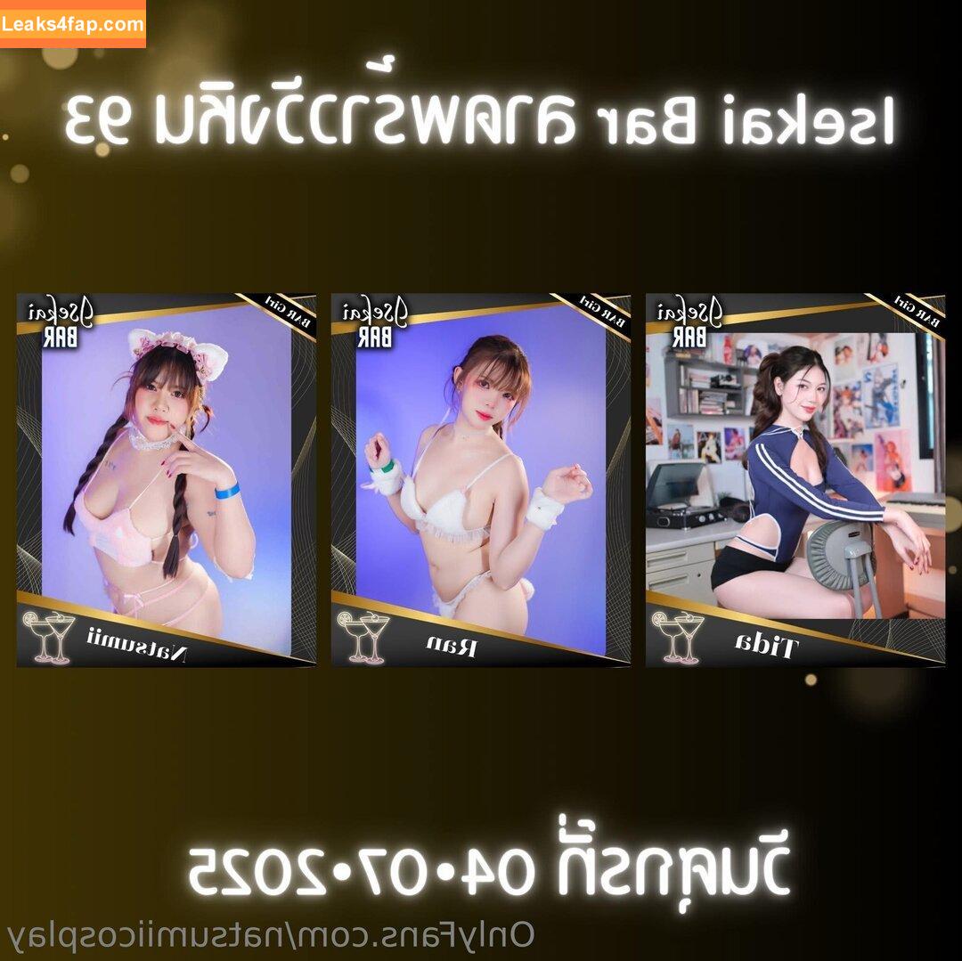 natsumiicosplay /  leaked photo photo #0002