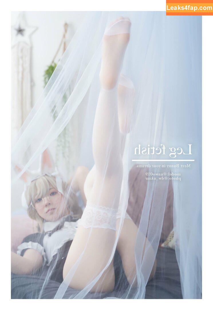 nawo019 / eroticneko / nawo_cosplay слитое фото фото #0022