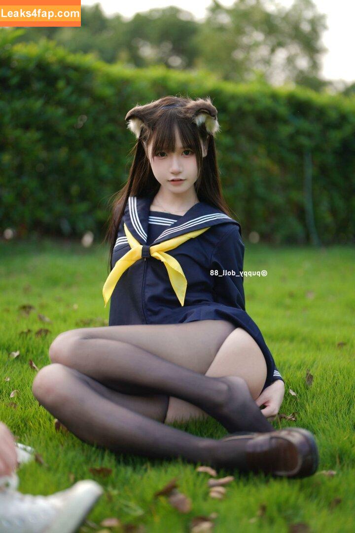 Neko酱っ˘з YouyougirlO / youyougirlO leaked photo photo #0025