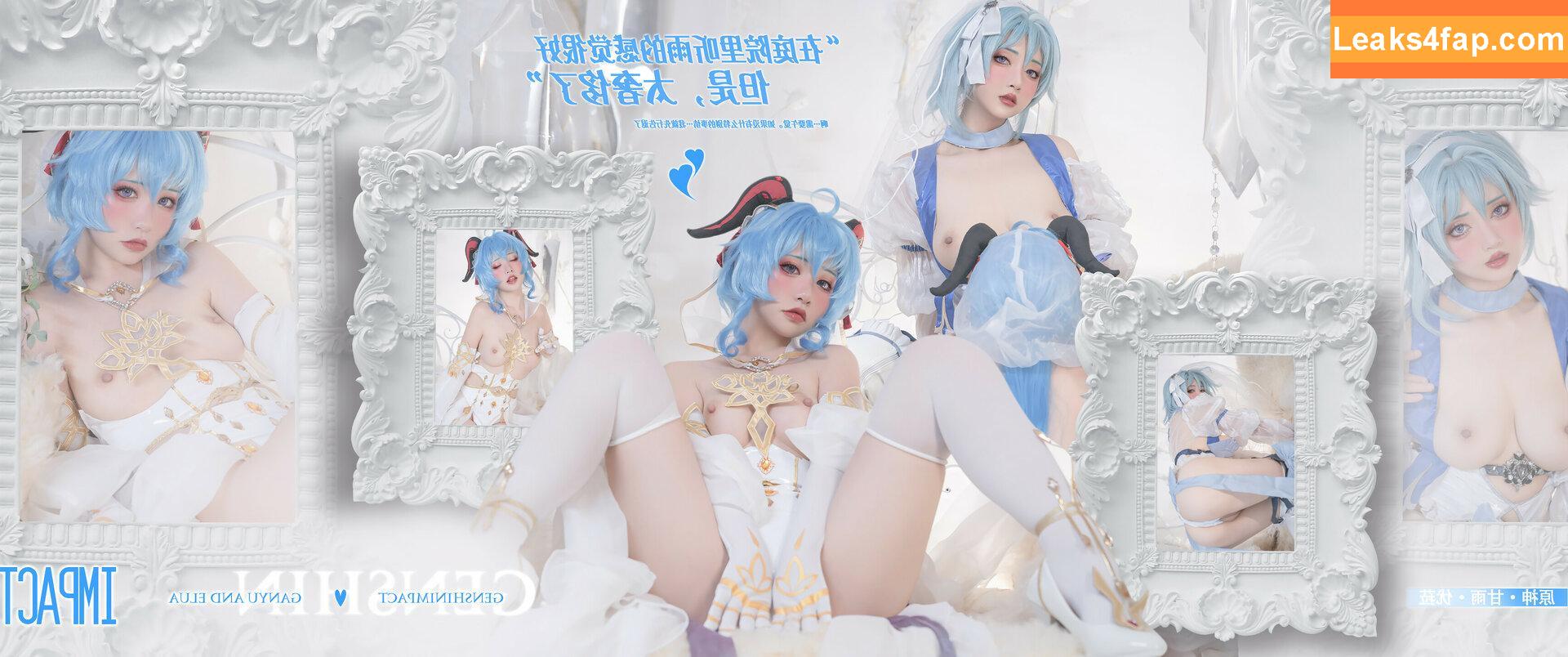 nekokoyoshi / kumicho_cat / nekososto / 喵小吉 / 爆机少女 喵小吉 слитое фото фото #0228