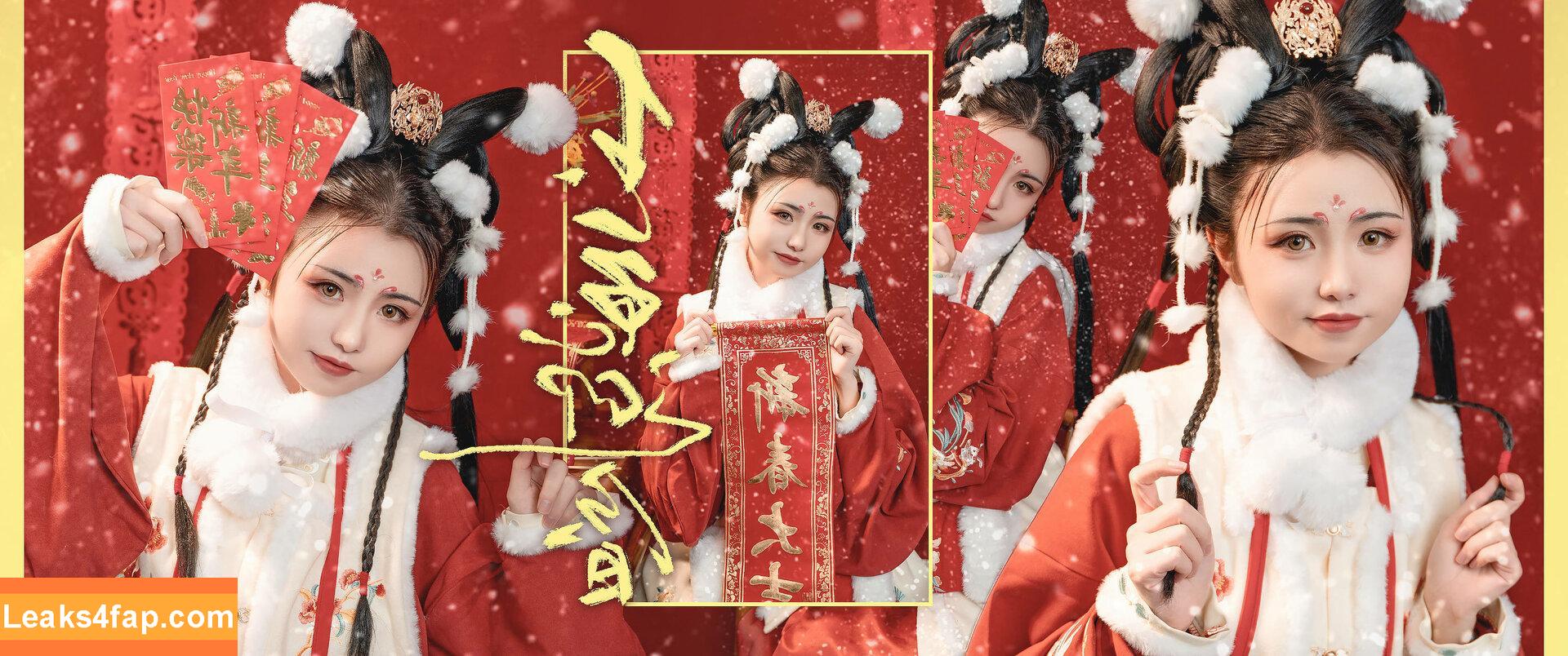 nekokoyoshi / kumicho_cat / nekososto / 喵小吉 / 爆机少女 喵小吉 слитое фото фото #0382