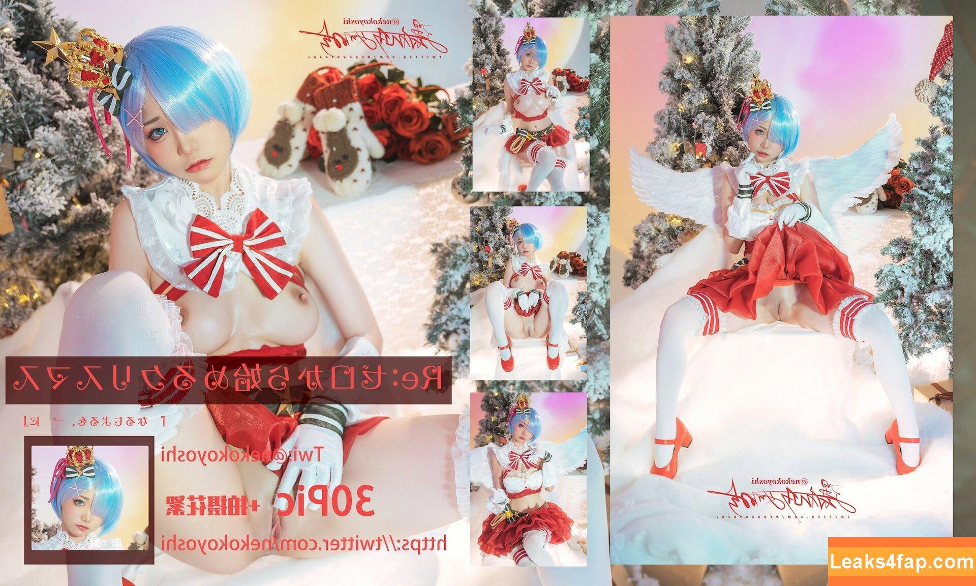 nekokoyoshi / kumicho_cat / nekososto / 喵小吉 / 爆机少女 喵小吉 слитое фото фото #0849