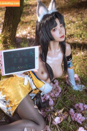 nekokoyoshi photo #1280