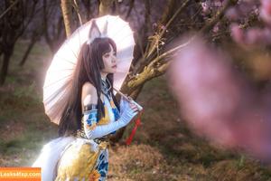 nekokoyoshi photo #1284