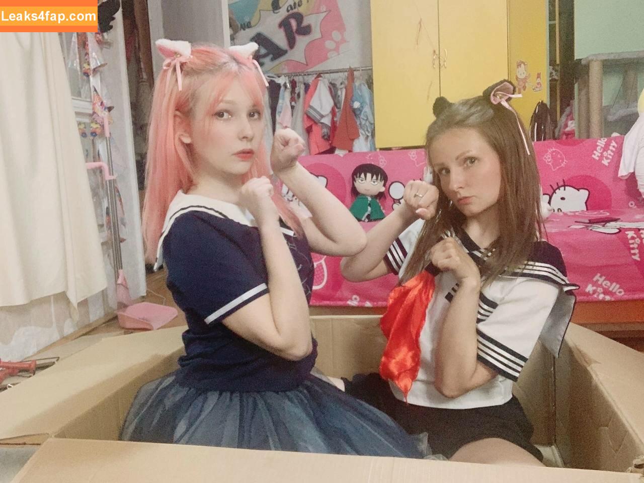 NekoWorld / eroticneko / nekoworld96 leaked photo photo #0050