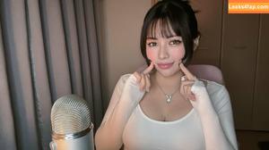 Nemuchu ASMR photo #0012