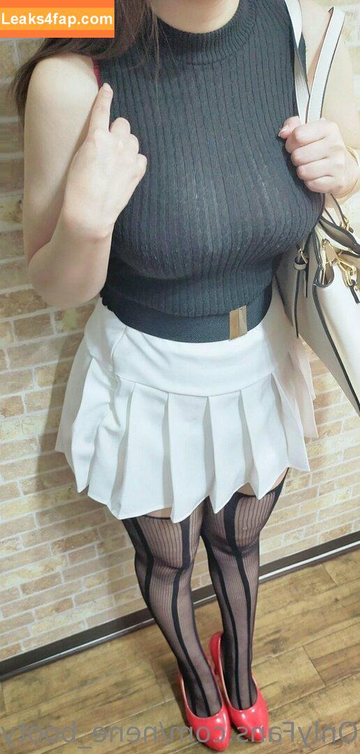 nene_booty / Nene_workout leaked photo photo #0593