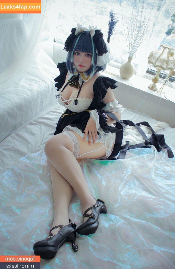 Neppu / Nep27523665 / nephype / ネップ leaked photo photo #0108