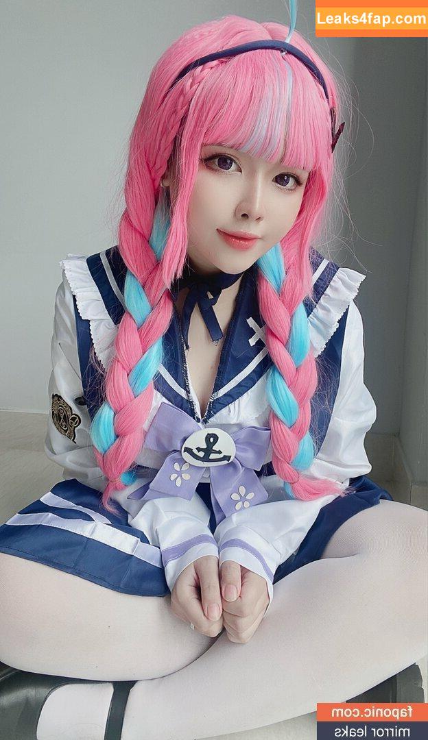 Neppu / Nep27523665 / nephype / ネップ leaked photo photo #0110