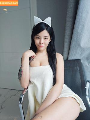 nerdyyumi photo #0027