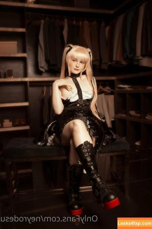 Neyrodesu photo #2529