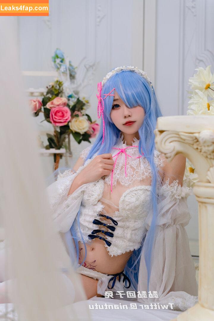 Niantutu / Yaokoututu / lim_meishe leaked photo photo #0033