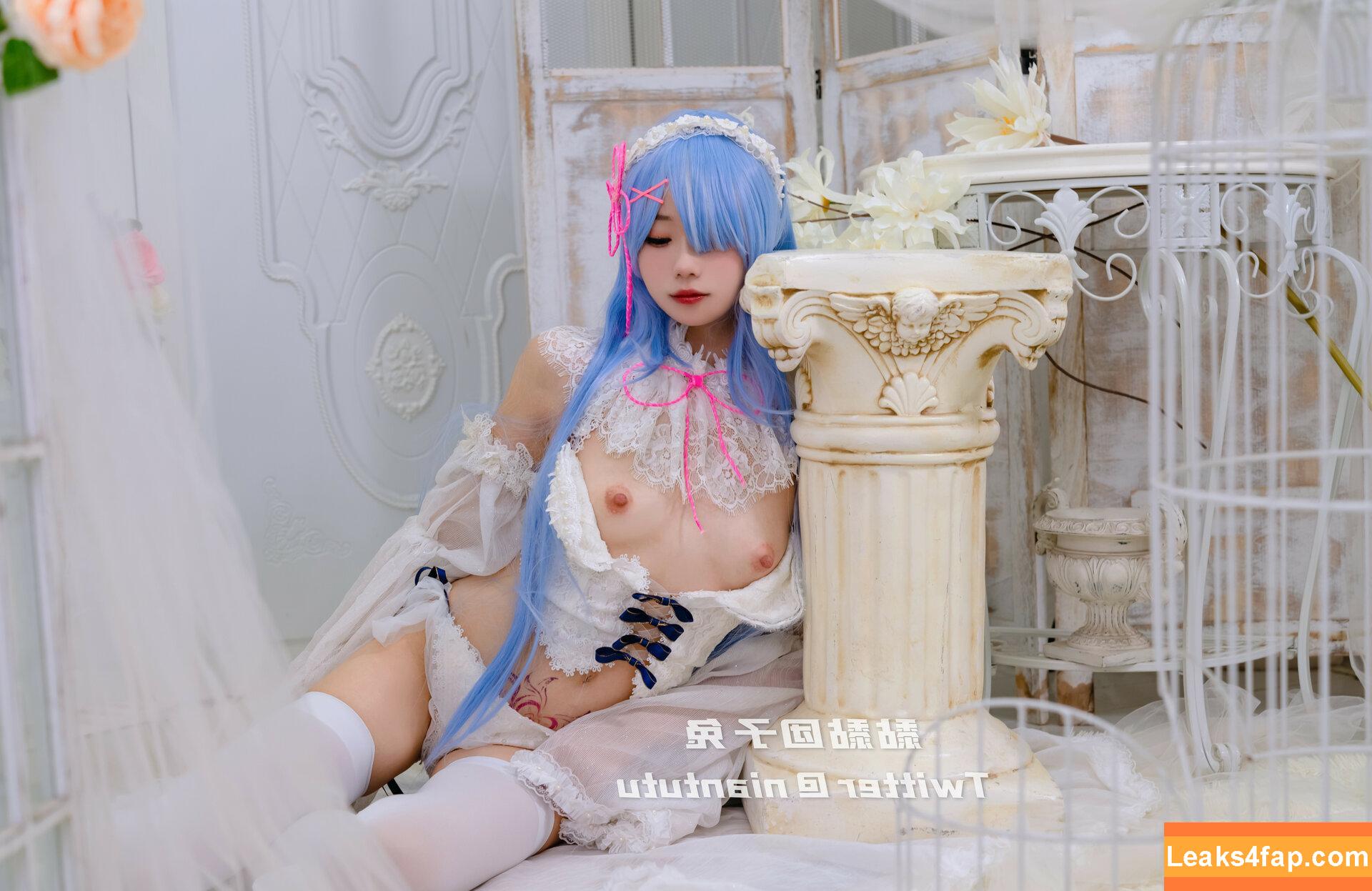 Niantutu / Yaokoututu / lim_meishe leaked photo photo #0035