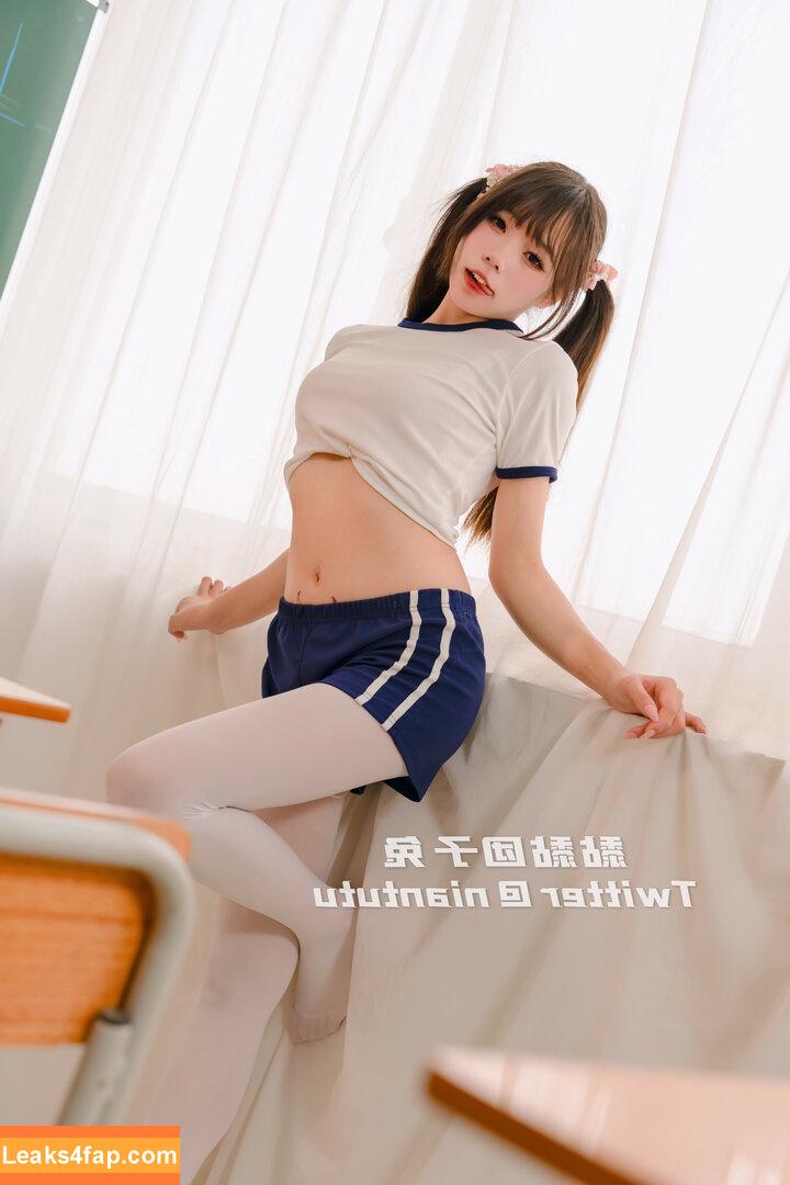 Niantutu / Yaokoututu / lim_meishe leaked photo photo #0084