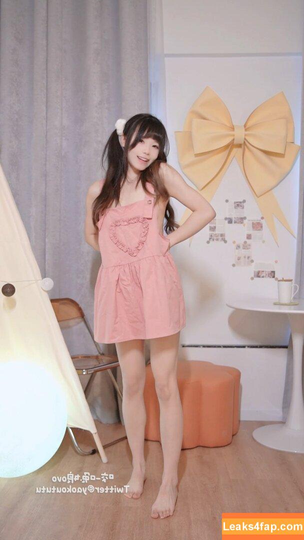 Niantutu / Yaokoututu / lim_meishe leaked photo photo #0105